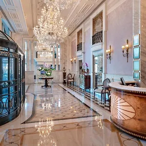Otel Rixos Pera, İstanbul